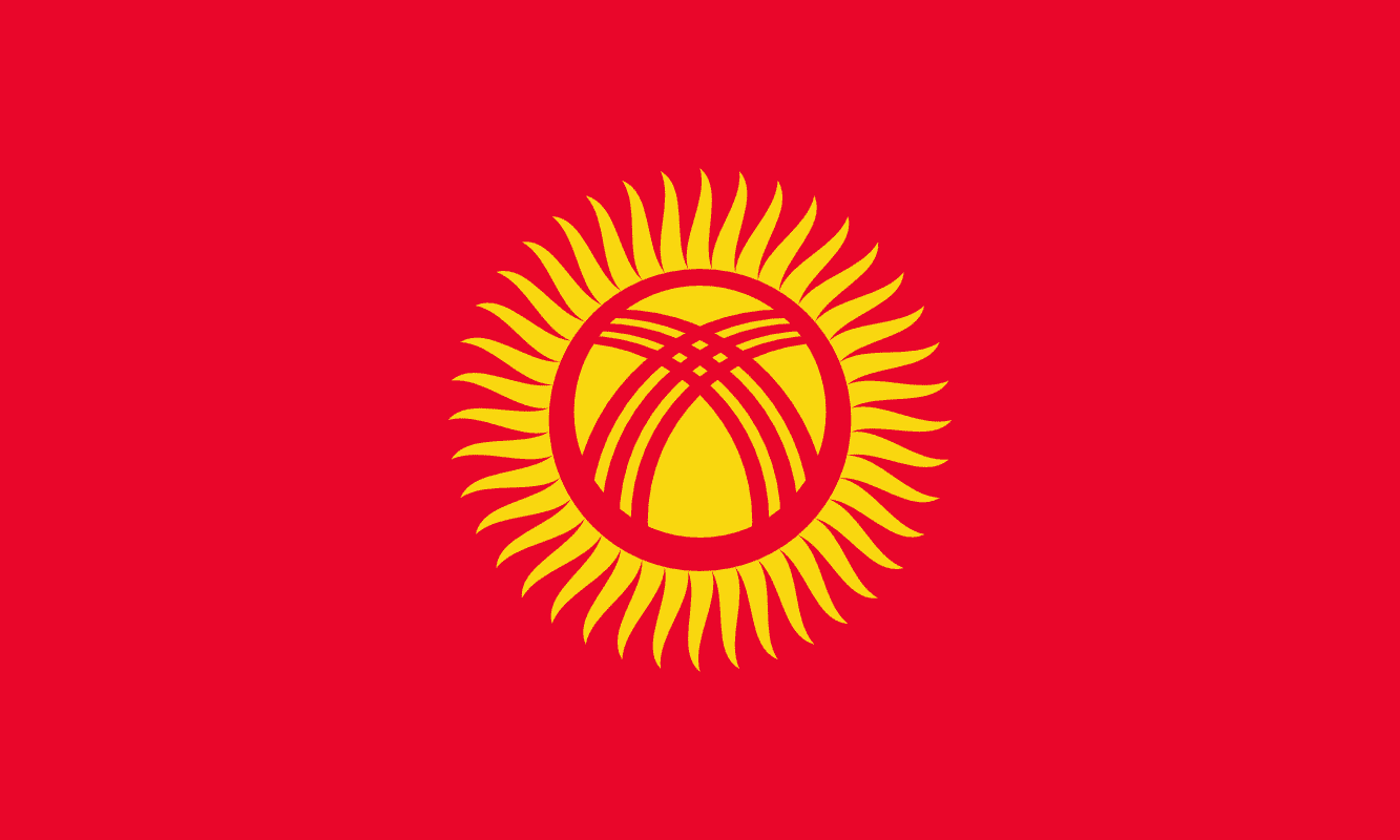 Kyrgystan&nbsp;U23