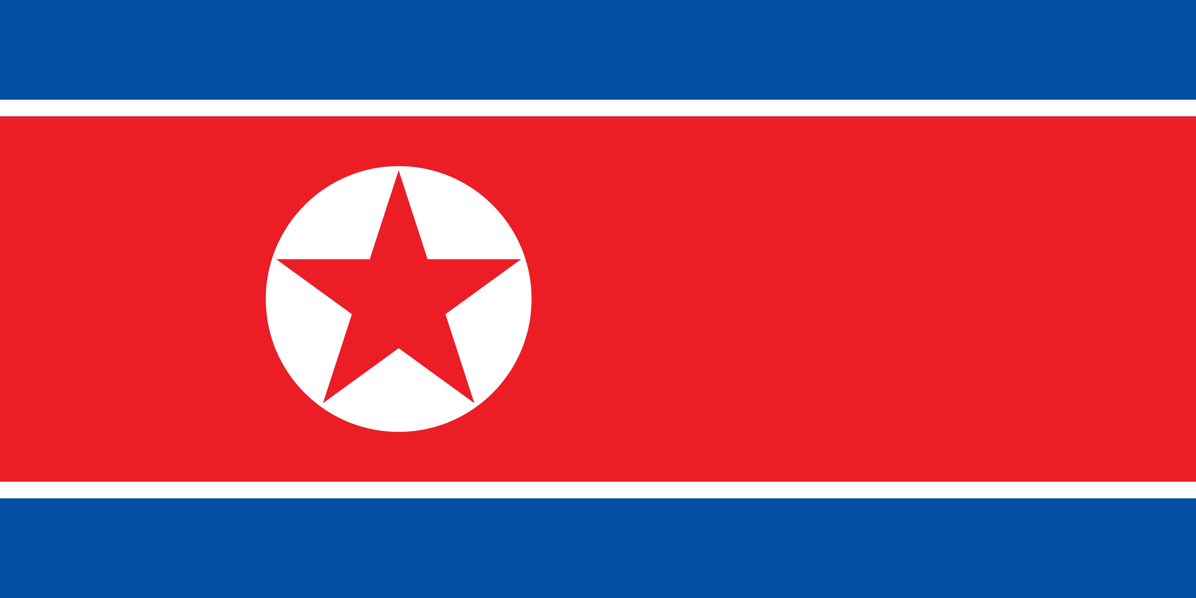 https://pk95idncs2.sirv.com/LOGO%20BOLA/COUNTRY/NORTH%20KOREA