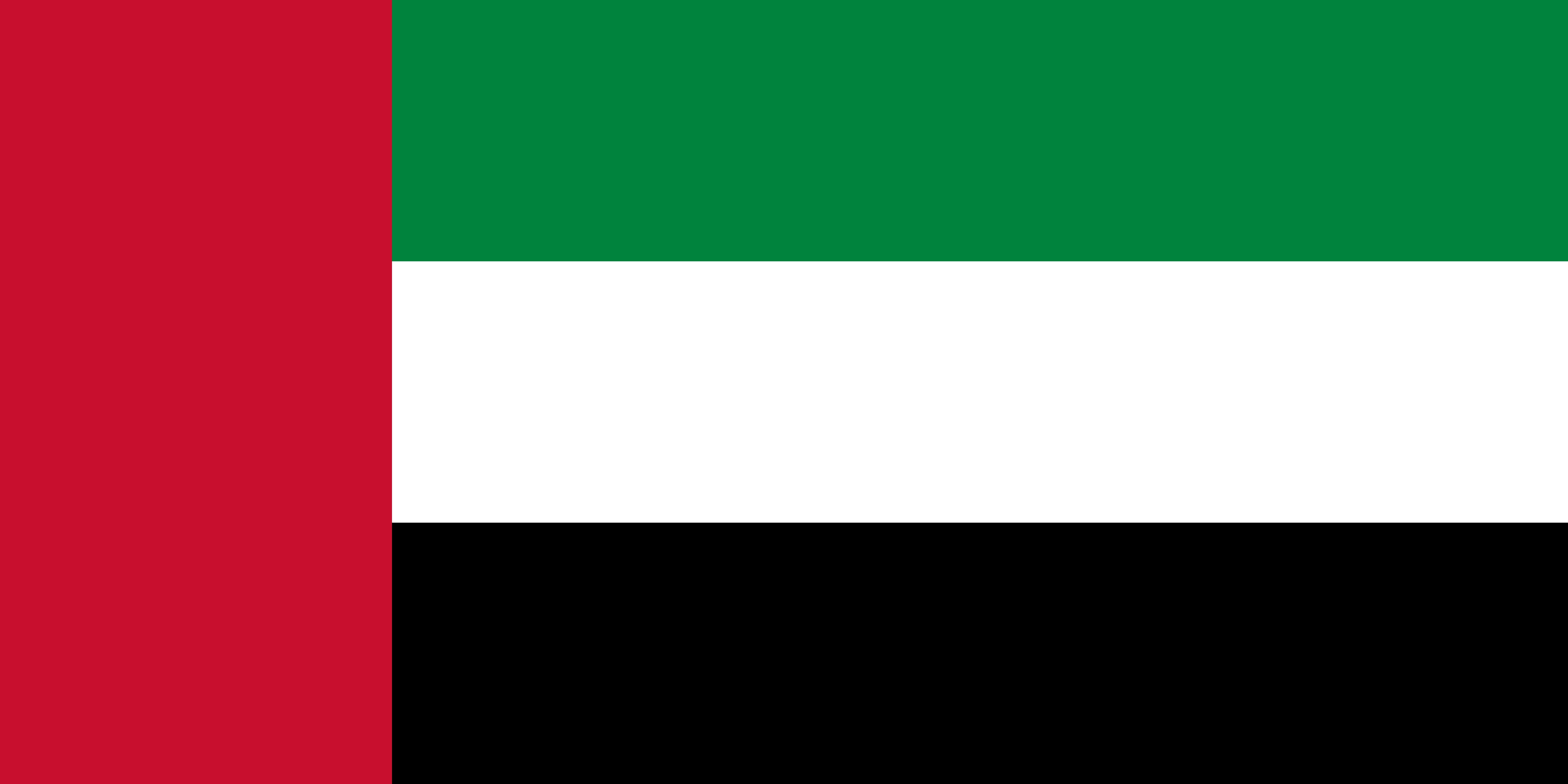 https://pk95idncs2.sirv.com/LOGO%20BOLA/COUNTRY/UNITED%20ARAB%20EMIRATES